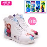 韩国新款冰雪奇缘女童艾莎雪地靴儿童爱莎公主靴加绒防滑女孩靴子
