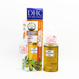 日本DHC深层卸妆油70ml~独立包装有盒 日版原装 无中标 包邮