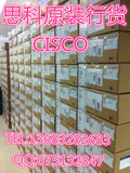 思科CISCO WS-C2960S-48TS-L 二层千兆交换机 全新行货原厂质保