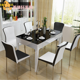 现代简约实木烤漆餐桌 黑白色钢化玻璃可伸缩电磁炉餐桌4-6椅组合
