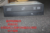 联想拆机LG代工 GSA-H30L 16X DVD刻录机 SATA串口光驱 包好