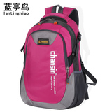 新款韩版双肩包男女大容量运动包潮时尚休闲旅游包中学生书包背包
