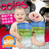 澳洲代购贝拉米有机奶粉3段 罐装原装进口直邮 婴幼儿牛奶粉900g