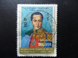 15690玻利维亚邮票1975年信销玻利瓦尔总统16-8目录10美元