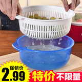 双层沥水篮塑料洗菜篮子创意洗菜盆滴水筛多用滤水筛水果篮洗菜篮