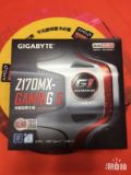 Gigabyte/技嘉 GA-Z170MX-Gaming 5 包全新大陆行货注册保修4年