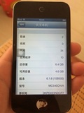 itouch 4. 国行