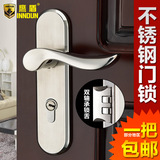 欧式不锈钢卧室室内实木门房门锁把手 现代简约执手机械门锁具