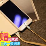 阿仙奴 iPhone6s数据线 苹果6plus充电器面条线5s金属充电线ipad4