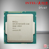 Intel/英特尔 G3260 双核奔腾散片CPU 1150针 3.2G代替G3250
