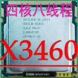 Intel 至强 X3460 cpu 2.8G/8M X3440 X3450 1156针 i3 i5 i7cpu