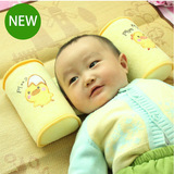 婴幼儿宝宝枕头定型枕防偏头新生儿婴儿纠正矫正枕头安抚枕0-1岁