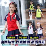 夏季新款儿童校服小学生班服韩版英伦风男女生小中童休闲运动套装