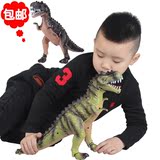 腕龙儿童动物昆虫玩具包邮 大号仿真发声发光电动恐龙霸王龙翼龙