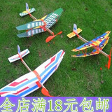航模拼装橡皮筋动力飞机模型玩具天驰橡筋动力双翼机科普模型包邮