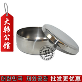 韩国不锈钢盖碗米饭碗汤碗面碗韩式料理厨房餐具饭店用品可批发