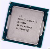 英特尔 酷睿六代 I5 6600K CPU全新正式版散片 3.5G 四核 不锁频