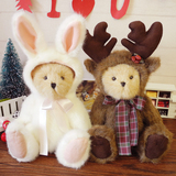 正版泰迪熊公仔麋鹿兔子毛绒玩具熊送女友女孩生日六一儿童节礼物