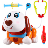 儿童节礼物高盛智能感应电动狗狗玩具宝宝电子宠物狗会唱歌的玩具