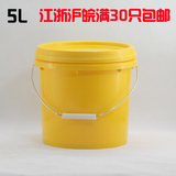 5L塑料桶厂家直销批发带盖密封桶pp食品级塑料桶摔不破防腐耐用