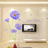 [转卖]荷兰菊创意电视背景墙装饰卧室客厅可移除墙贴贴纸可移除