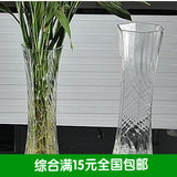 宜家现代 简约时尚 透明玻璃花瓶 加厚水培 富贵竹花器30 35 40CM