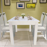 简约现代实木餐桌1.2米白色烤漆欧式餐桌4人6人 长方形吃饭桌子