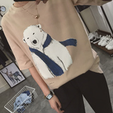 韩国货 东大门慵懒的北极熊磨毛半袖T 时尚开叉卡通休闲短袖T恤女