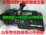 Panasonic/松下 HC-MDH2GK二手肩扛摄像机 高清卡机 婚庆机 送卡