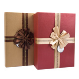 礼品盒长方形 纸盒婚庆礼物盒包装盒围巾盒商务礼盒大码定制