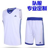 2016新款阿迪达斯篮球服套装男球衣队服运动比赛训练服团购定制印