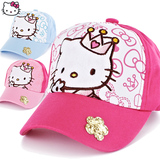 包邮正品Hello Kitty凯蒂猫儿童空顶帽棒球帽女童网眼遮阳太阳帽