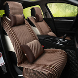 汽车坐垫全包黑白红棕格子现代简约时尚座垫真全皮革免绑hh390