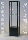 包邮精品展柜钛合金展柜玻璃展示柜工艺品展架定做展会展览柜饰品