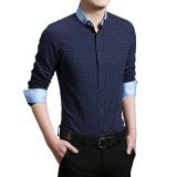 海澜之家春季长袖衬衫 韩版修身青年贴身衬衣开衫方领商务休闲男