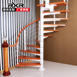 rxr钢木楼梯室内旋转楼梯阁楼楼梯整体楼梯旋转楼梯厂家定制