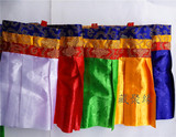 五色5米藏式佛堂装饰五彩帷幔挂帘墙围桌围墙裙普玛藏传佛教用品