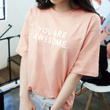 内线2016夏季韩版新款女装 粉色圆领字母纯色T恤 宽松显瘦短袖