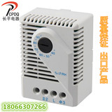 自产自销 湿控器 MFR012机械式湿度控制器 温控器调节器 恒湿器