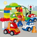 宝宝儿童积木1-2-3岁创意车辆组10552益智拼插拼装玩具百变汽车