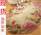 定做加厚加密时尚手工羊毛地毯立体玫瑰花卧室床边客厅茶几地毯