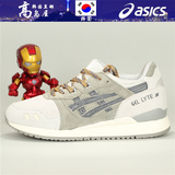 【高岛屋】韩国直邮亚瑟士男鞋跑步鞋复古女鞋运动鞋H42NK-1311