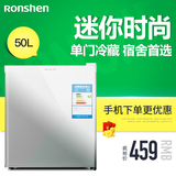 Ronshen/容声 BC-50F 家用小型电冰箱 单门 冷藏 包邮联保