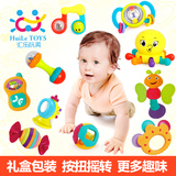 汇乐玩具939手摇铃 婴儿摇铃玩具组合 新生婴儿玩具0-3-6-12个月