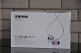 【国行】Shure/舒尔 SE846入耳式隔音发烧耳机 HIFI重低音耳塞