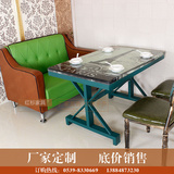 定制个性复古咖啡厅餐桌椅组合 创意铁艺做旧酒吧西餐厅桌椅组合