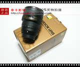 尼康/Nikon AF-S 18-35/3.5-4.5G ED 18-35G 银广角自动对焦镜头