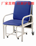 厂家直销两用医用陪护椅午休椅折叠床办公室午睡椅