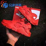 【兄弟体育】Nike Huarache run 华莱士 红椰子 跑步鞋318429-660