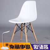 宜家椅子白时尚简约靠背伊姆斯椅成人凳子现代实木创意家用电脑椅